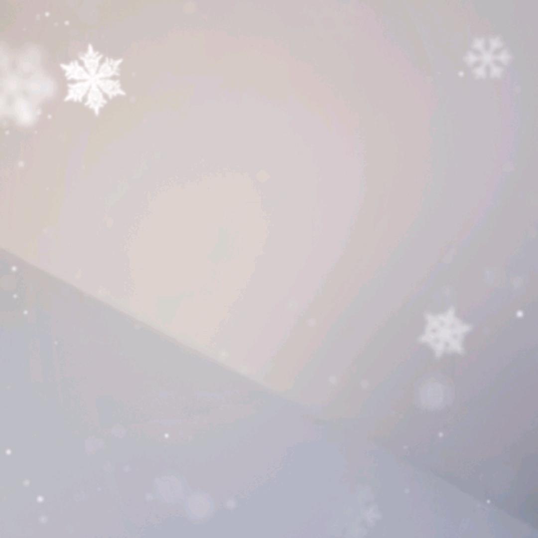 平淡