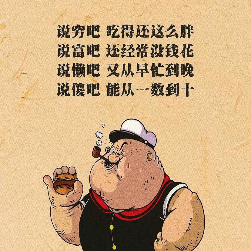 浩南
