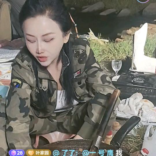 叶儿在旅行（小号）