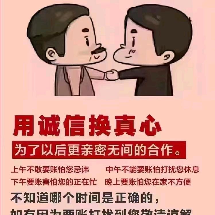 妞，给爷笑一个。