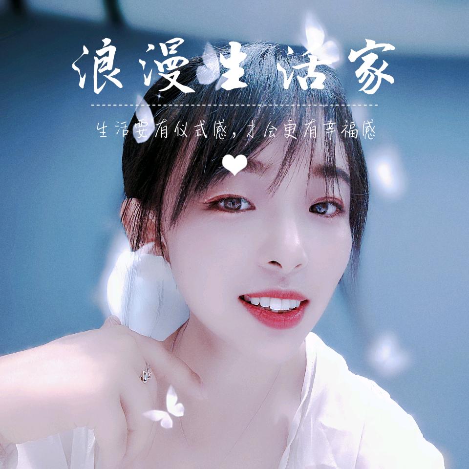 💗天使爱美丽