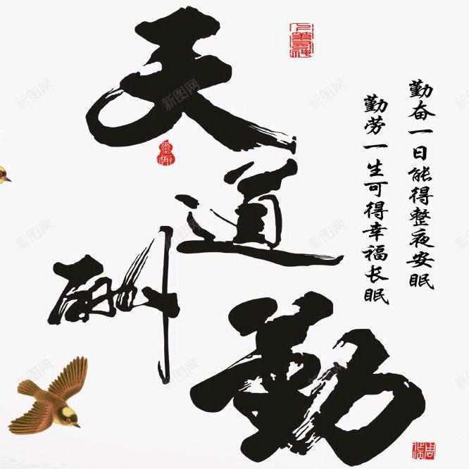 湖北鸿源昌盛电力设备有限公司