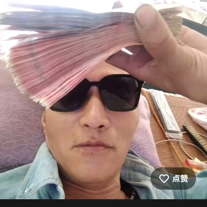 河北大晋州李公子