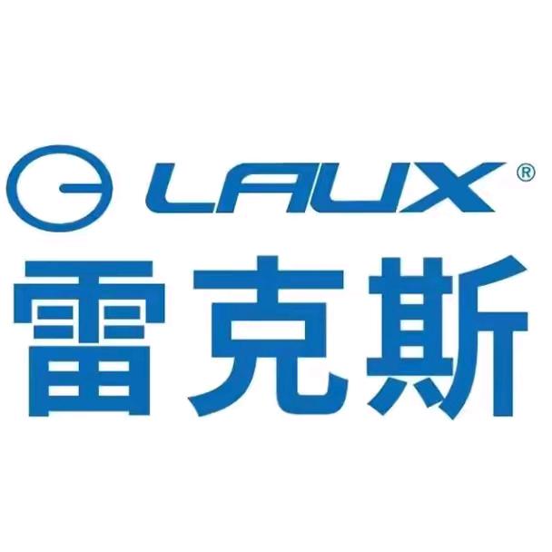 雷克斯自行车   小花