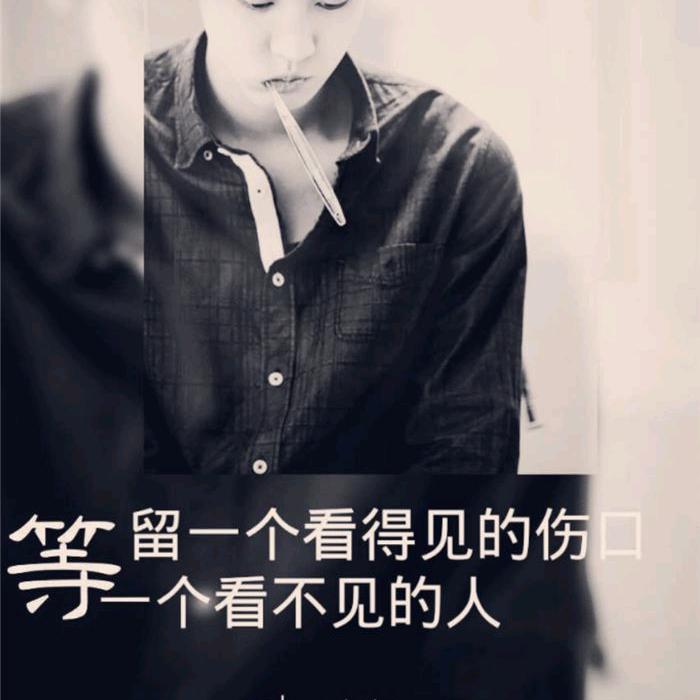 @໑ຼₒ₂₅笑着退ꦿ场꧔ꦿ