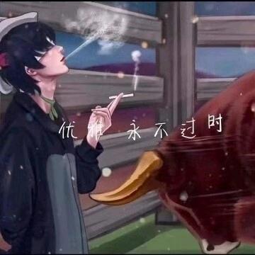 komorebi