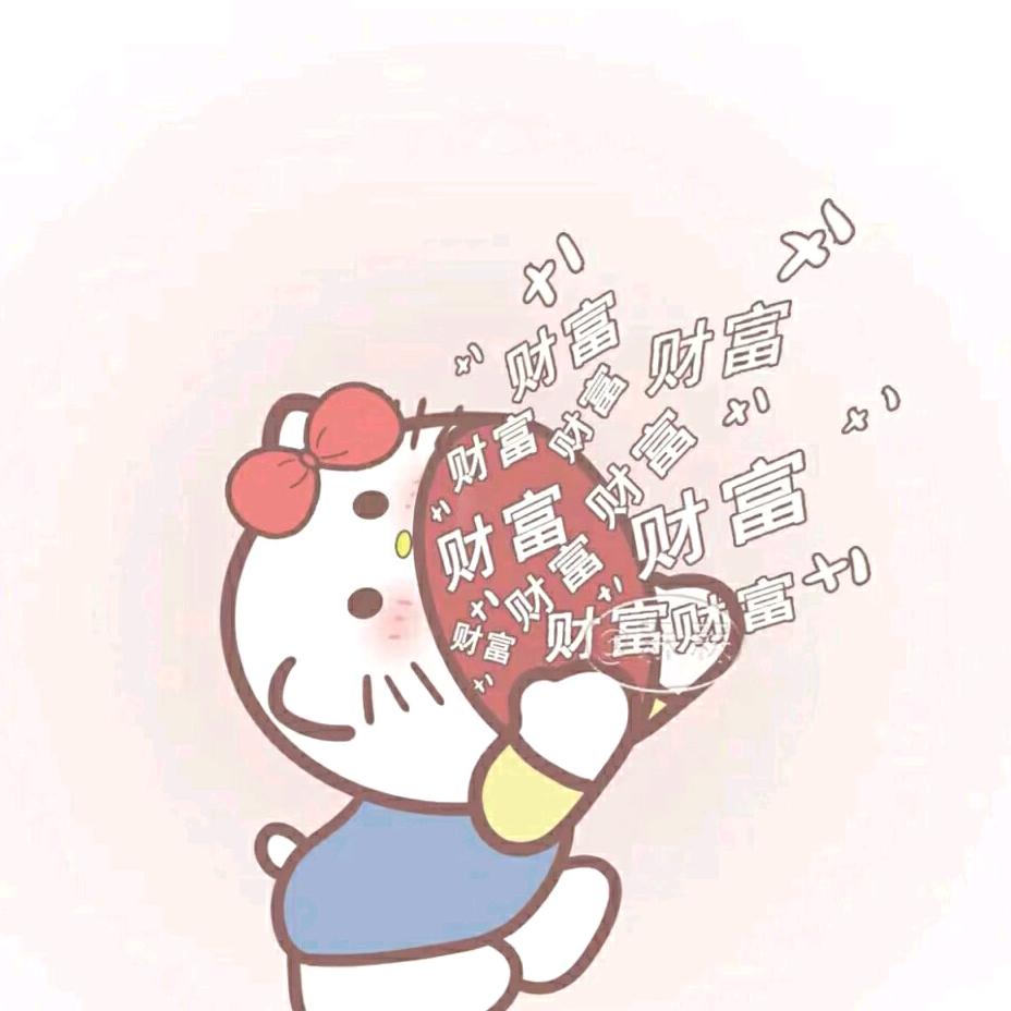 Jiang🥰