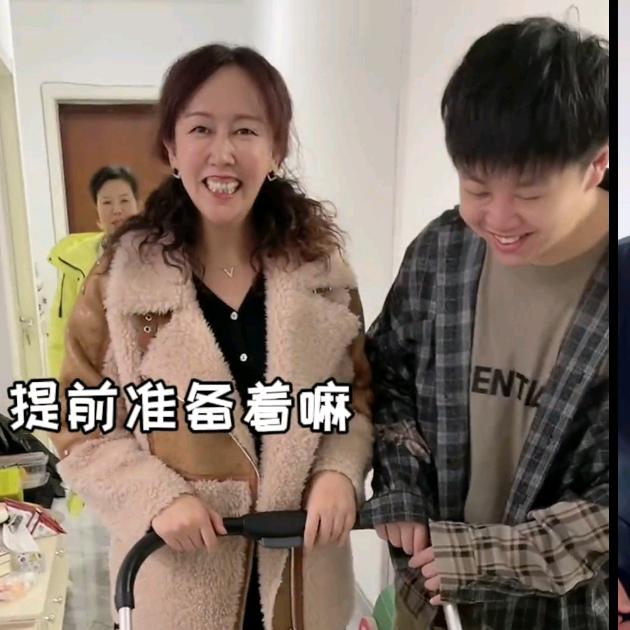 笑笑十开婆婆黑汁凸我！‰丿怎、洲、一个