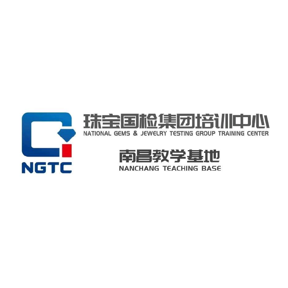 珠宝国检培训南昌教学基地