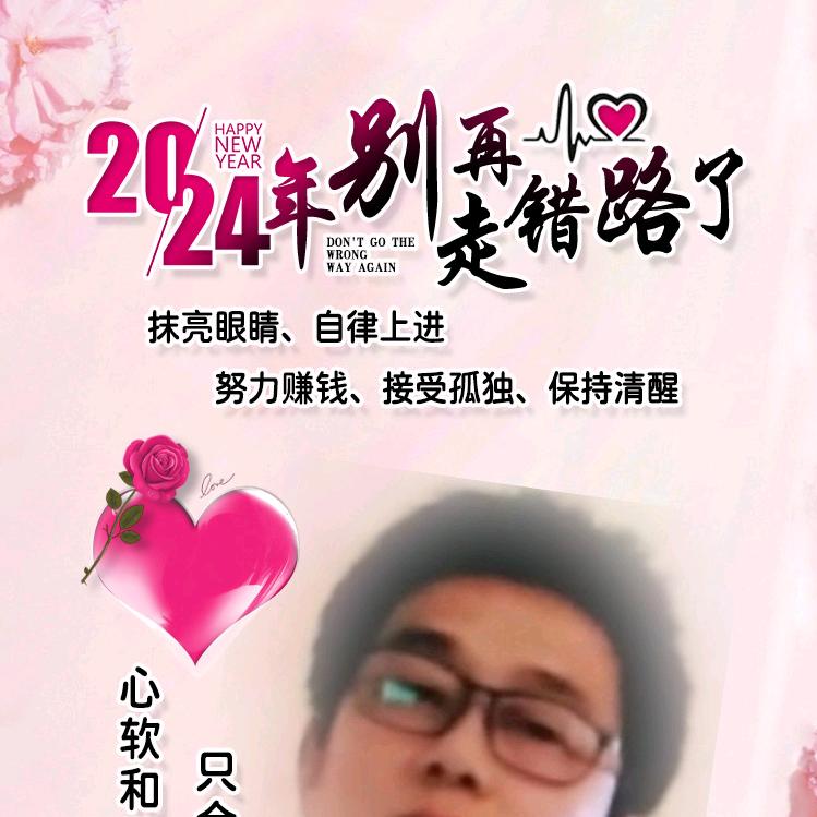 鹰潭市余江区洪亮商贸商行