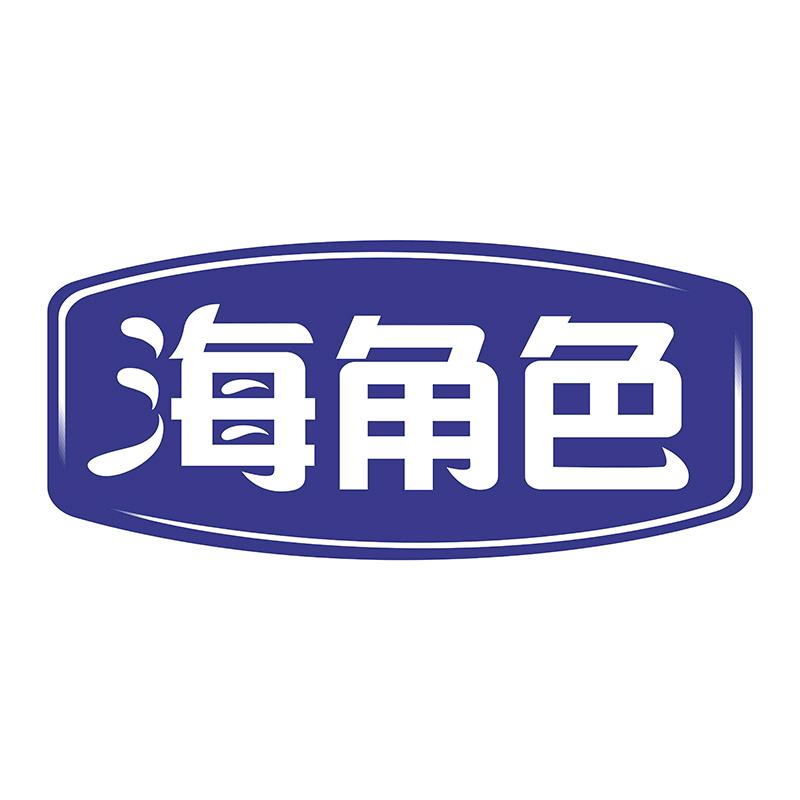 海角色万行滋补品