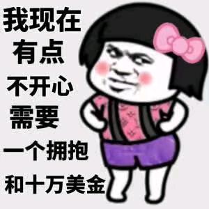 蓝龙族幻想