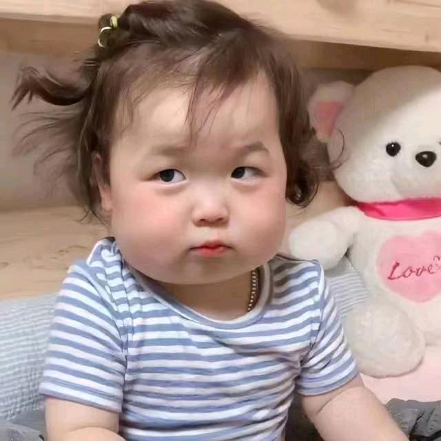 《微笑幸福》请勿连赞，