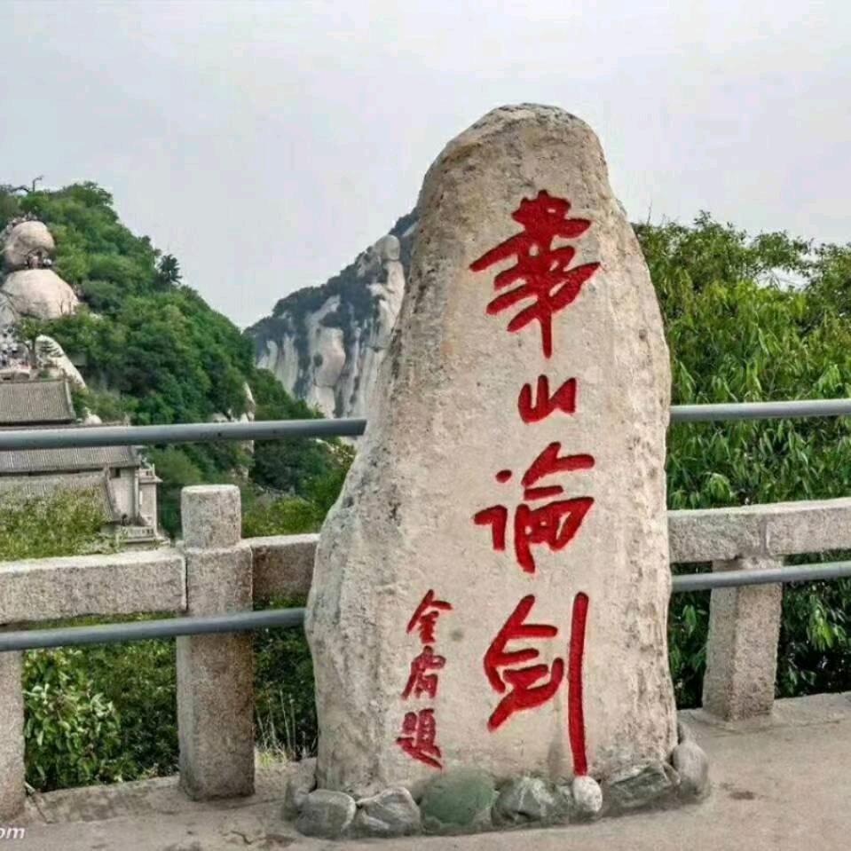 有你就幸福