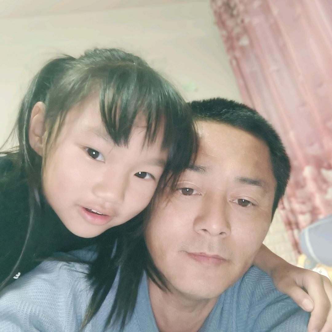 孩他爹