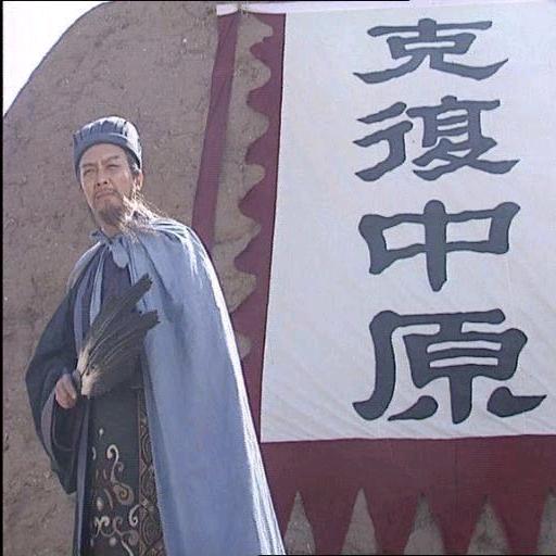 不孬