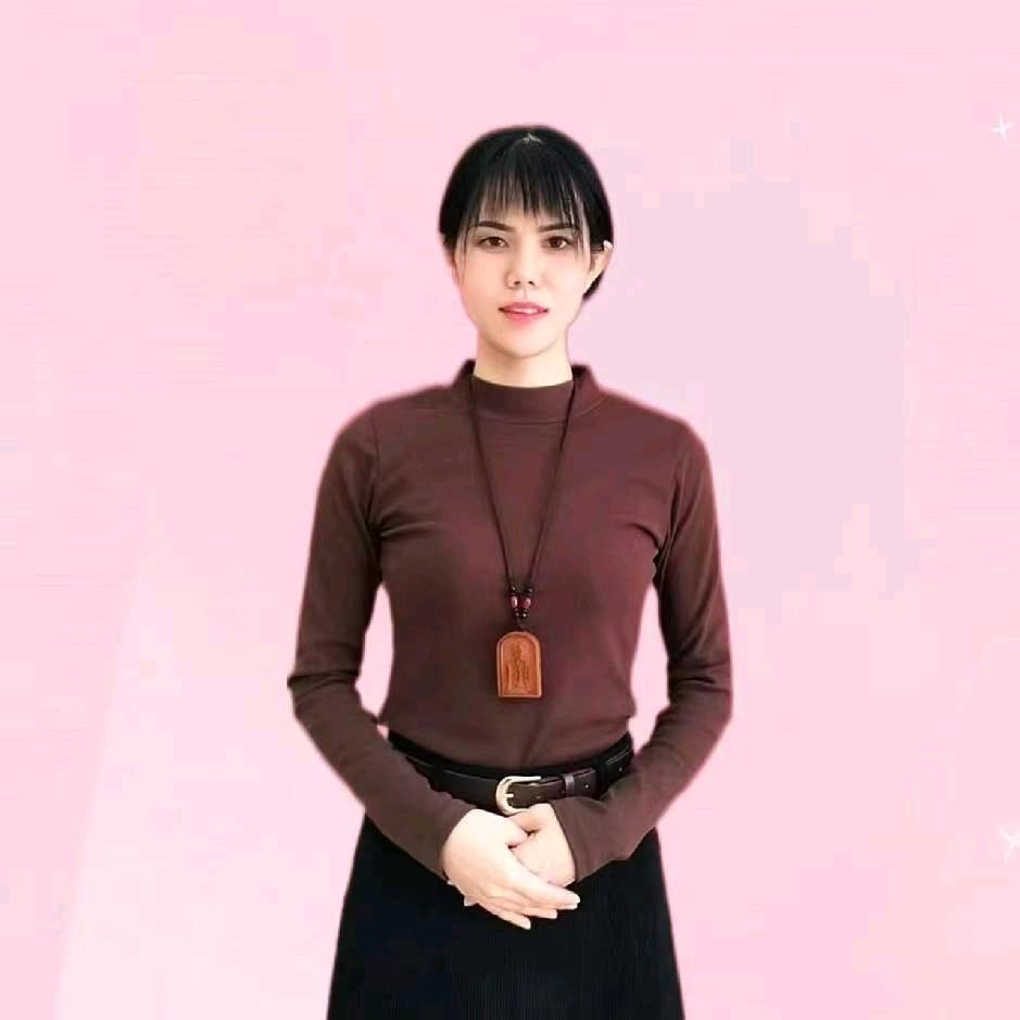 是张妹吖