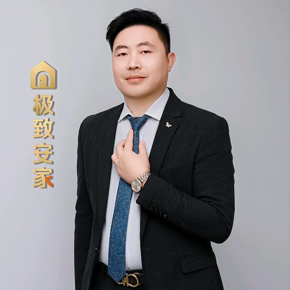 曹县极致好房房产咨询有限公司