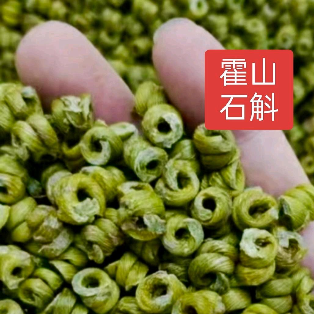 云中涧