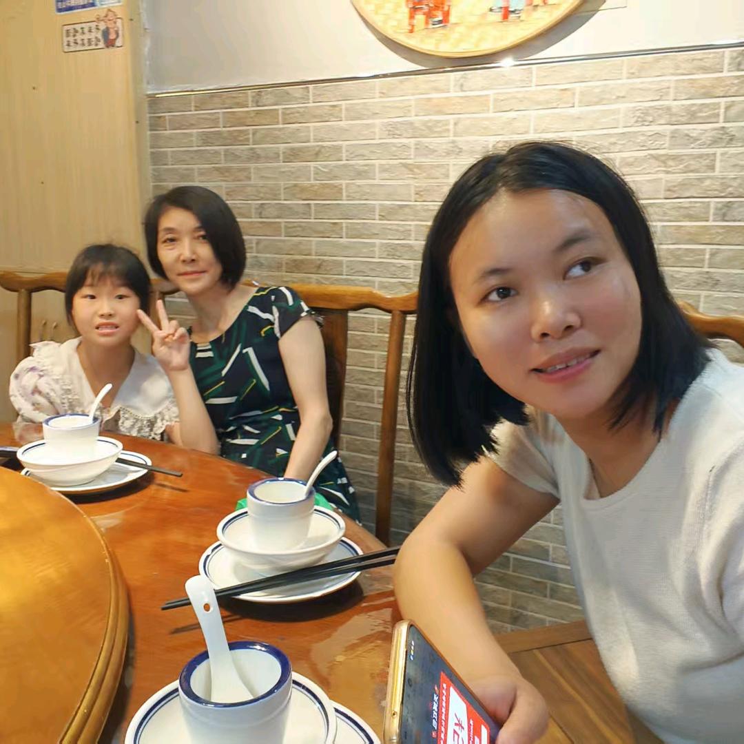 俊俊妹妹