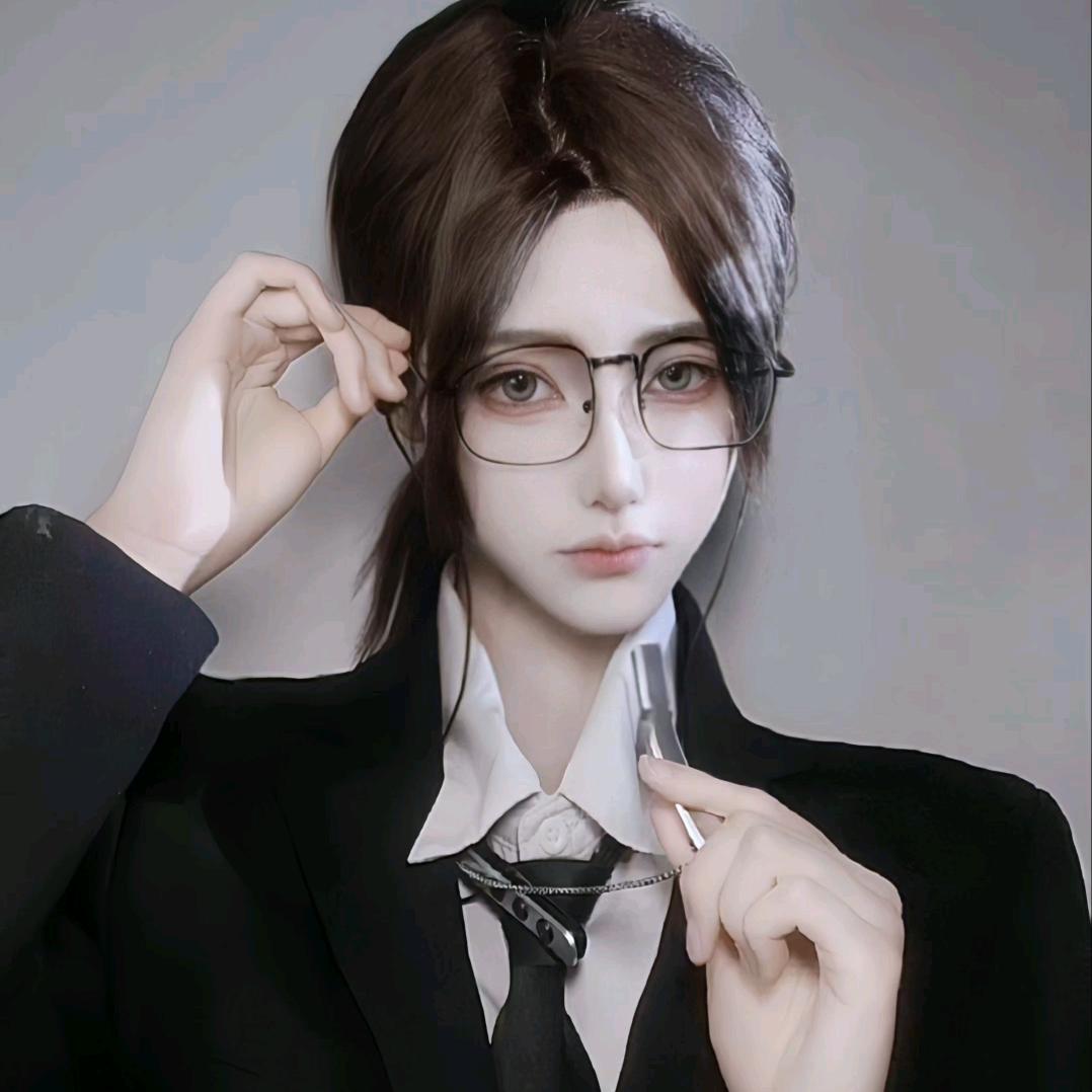 沈清err鸭