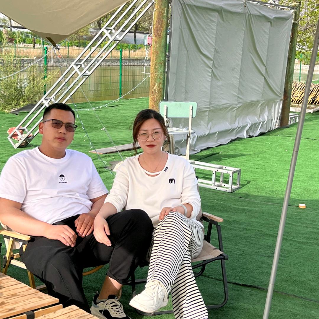 宸宸想喝茶（介休宋陛下茶叶）