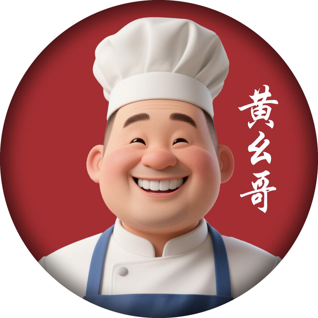 黄幺哥古蔺麻辣鸡
