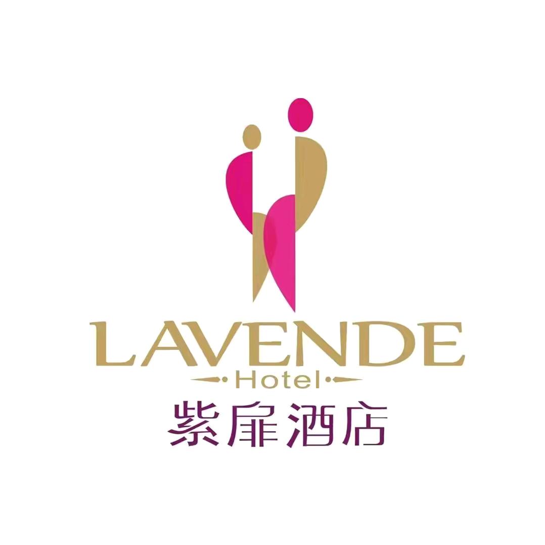 紫扉HOTEL福利官
