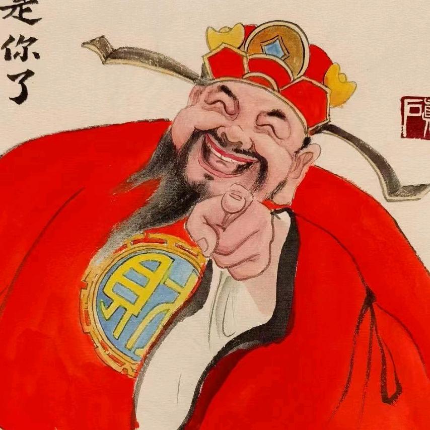 *龙行大运*