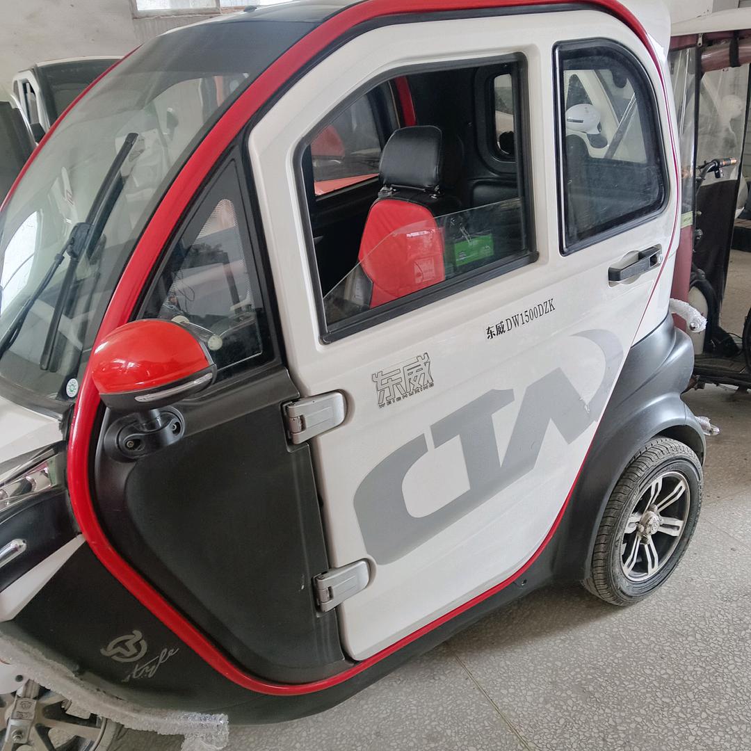 明芝二手车