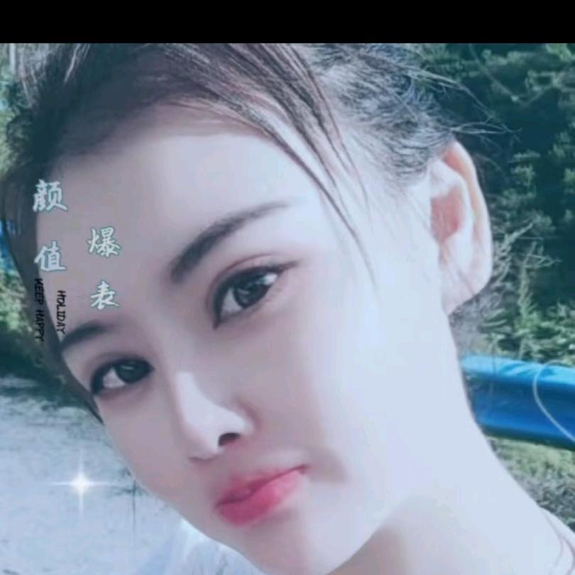 小妖