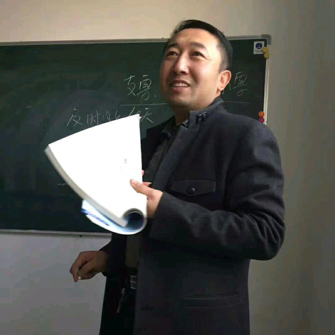 朔州会计实操