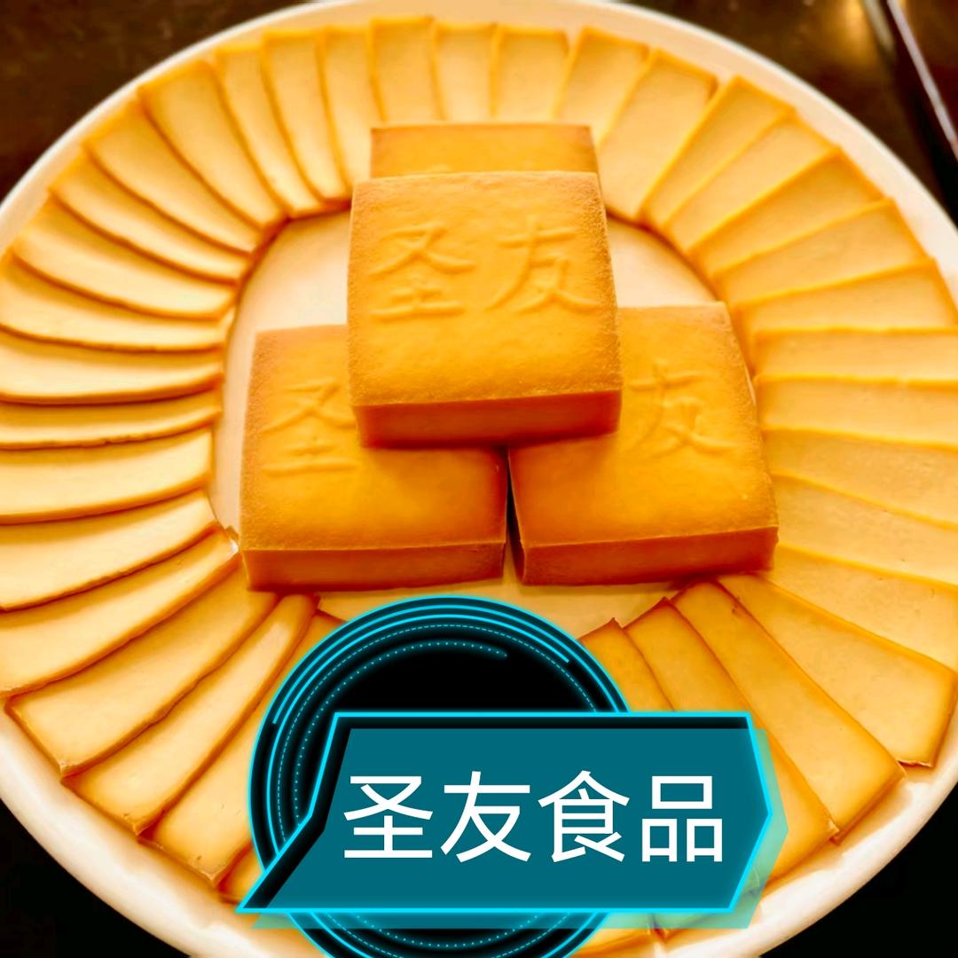 稳坪圣友豆腐干