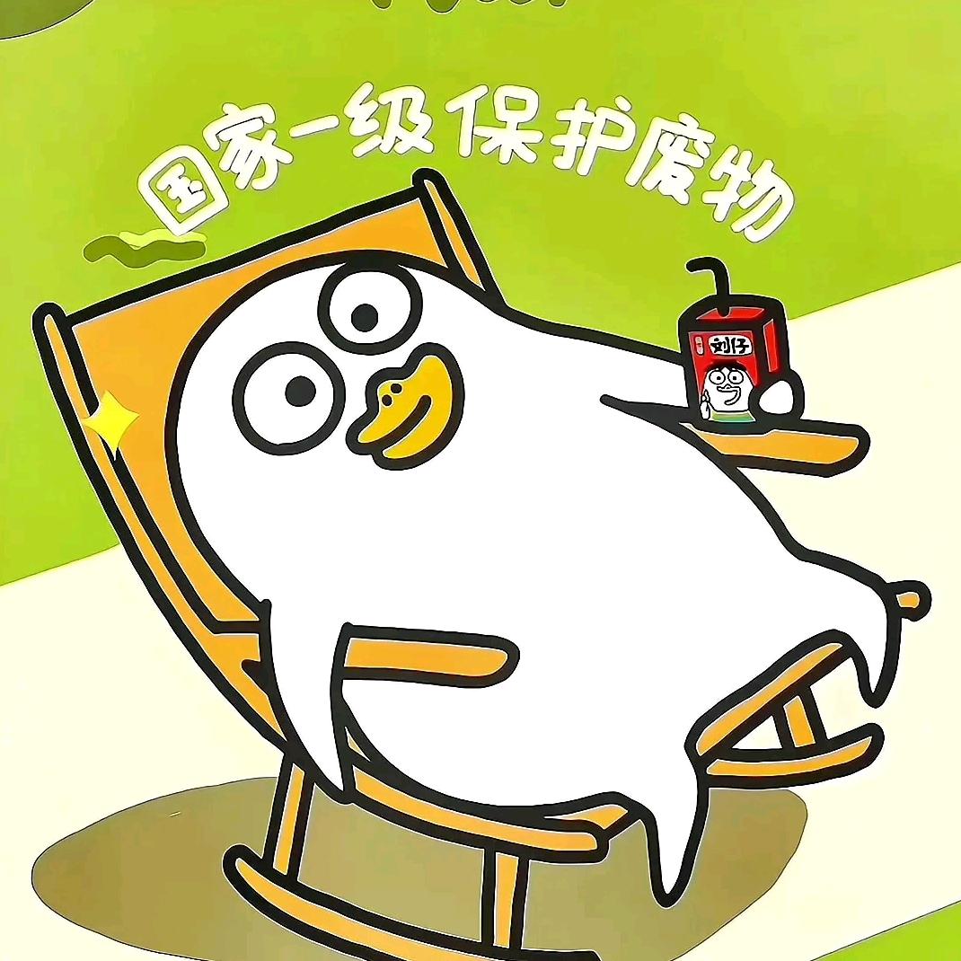 拉布布labubu