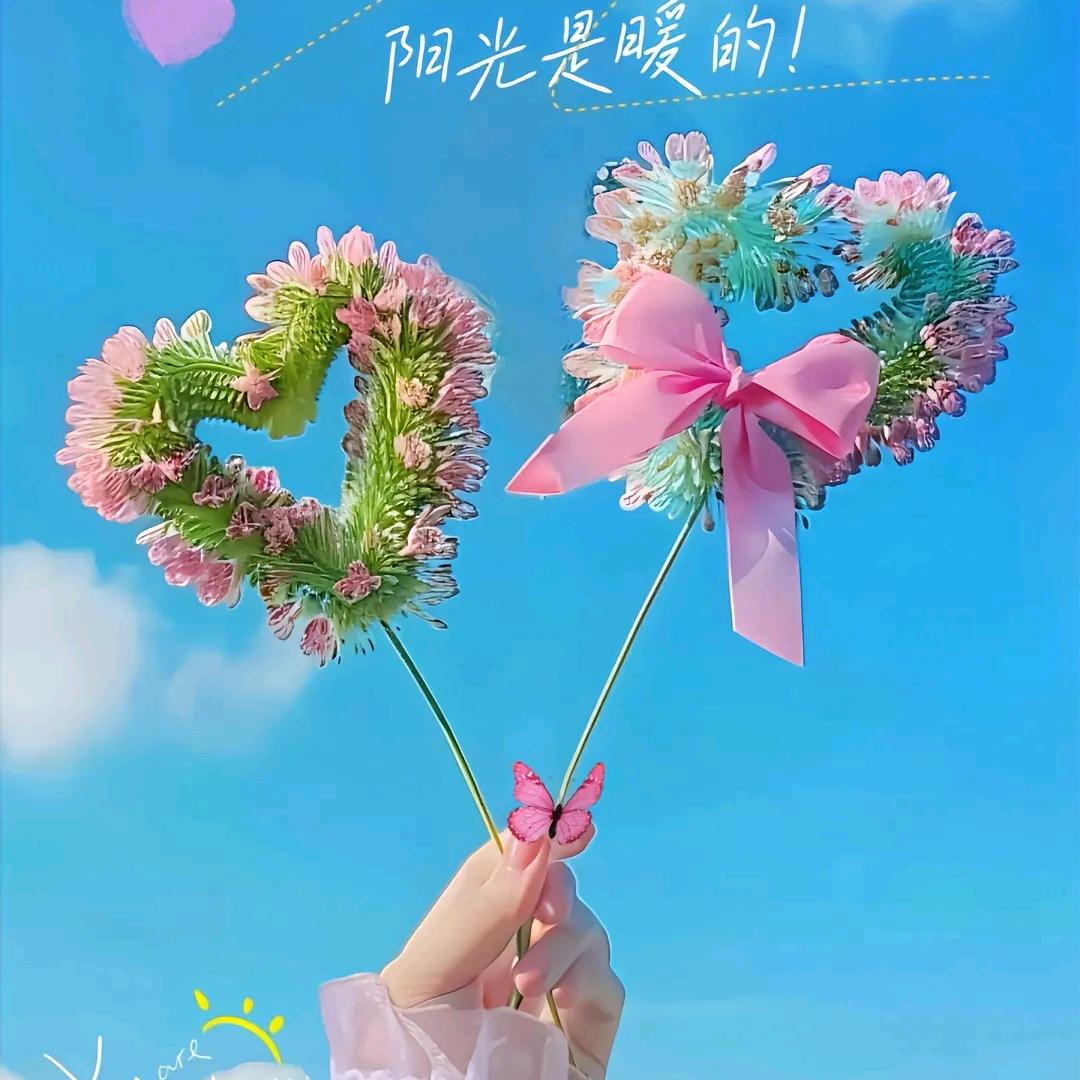 佳敏  想找个依靠肩膀