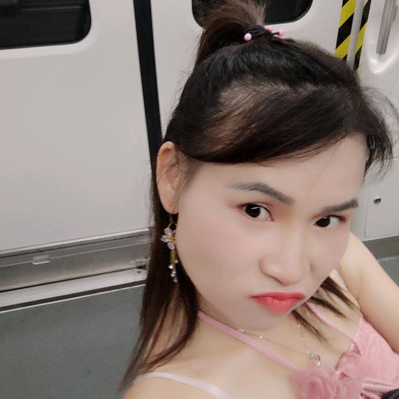 廉江妹