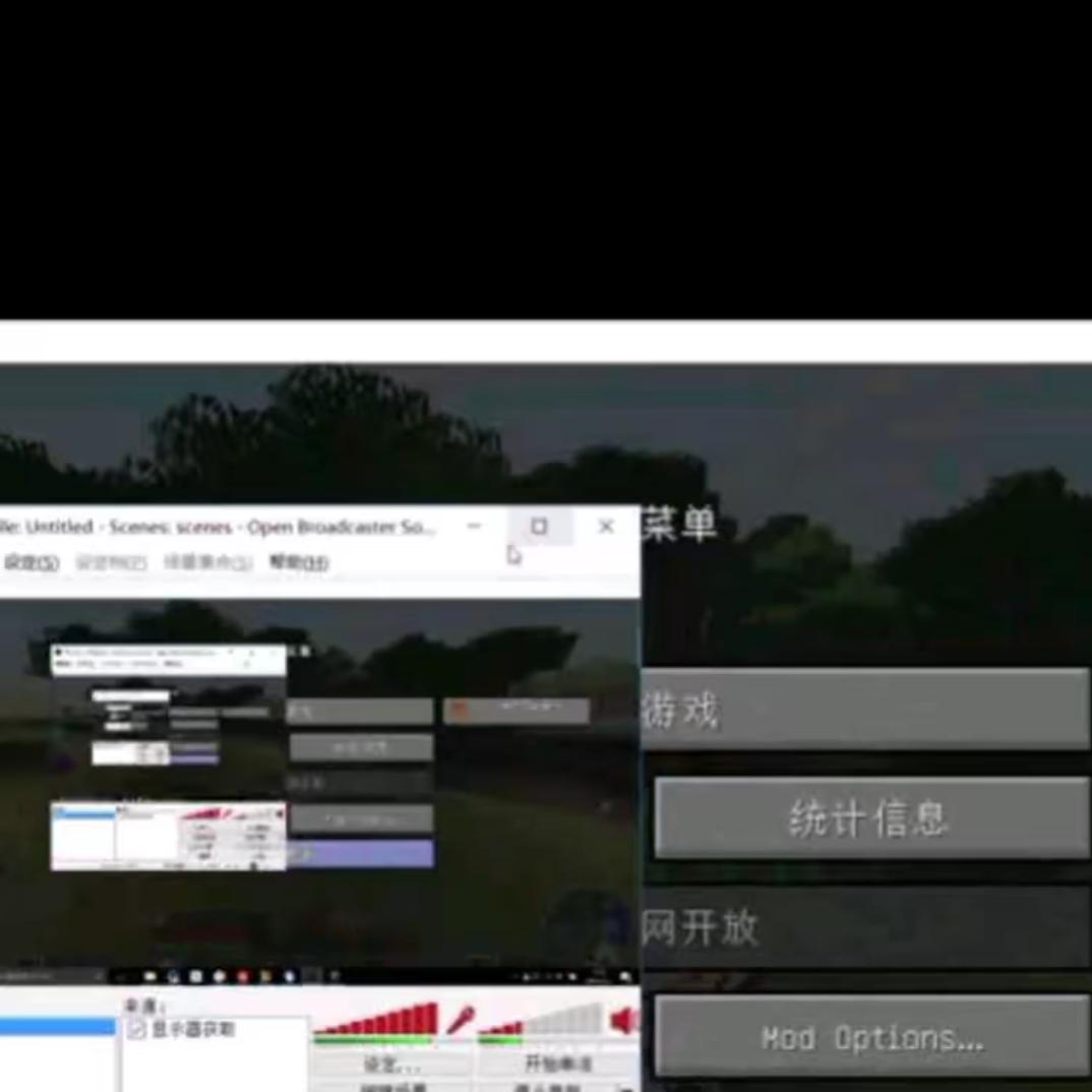 吴暝解说