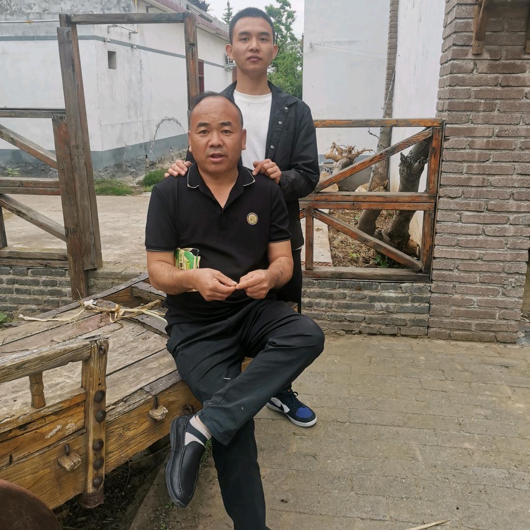 开心一家人