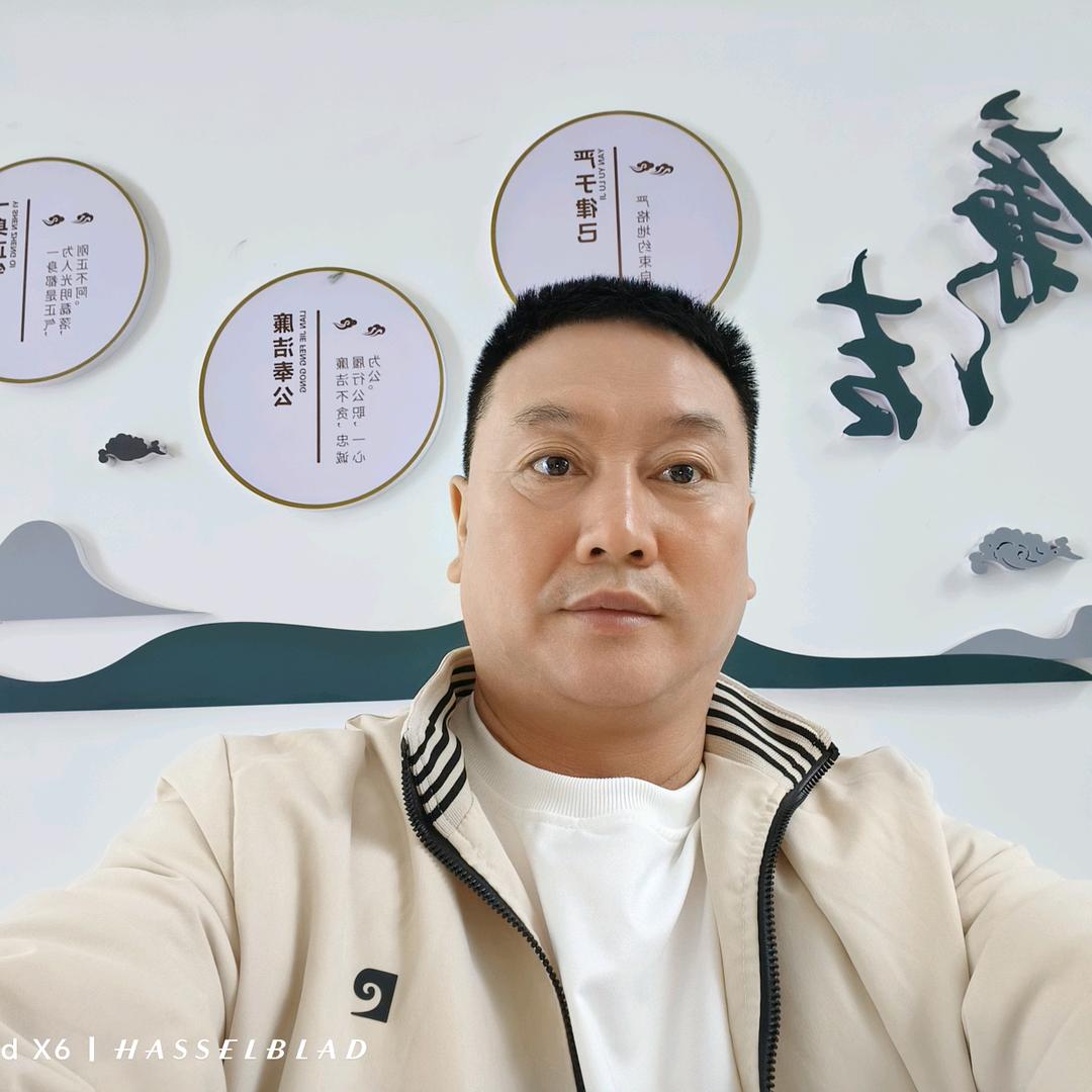 人品好的人一定不错