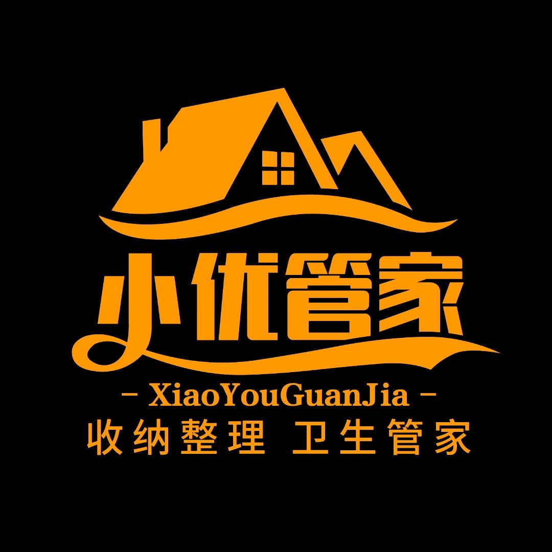 小优管家—离石店
