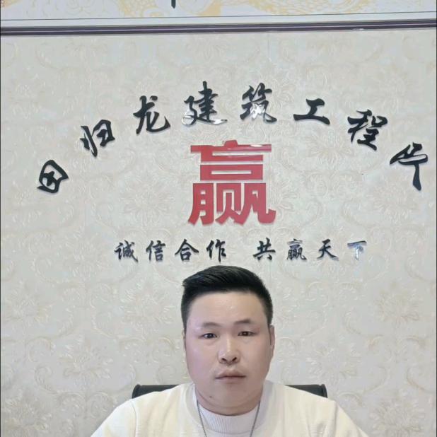 （田归龙）建筑工程队，钢管材料外架盘扣架