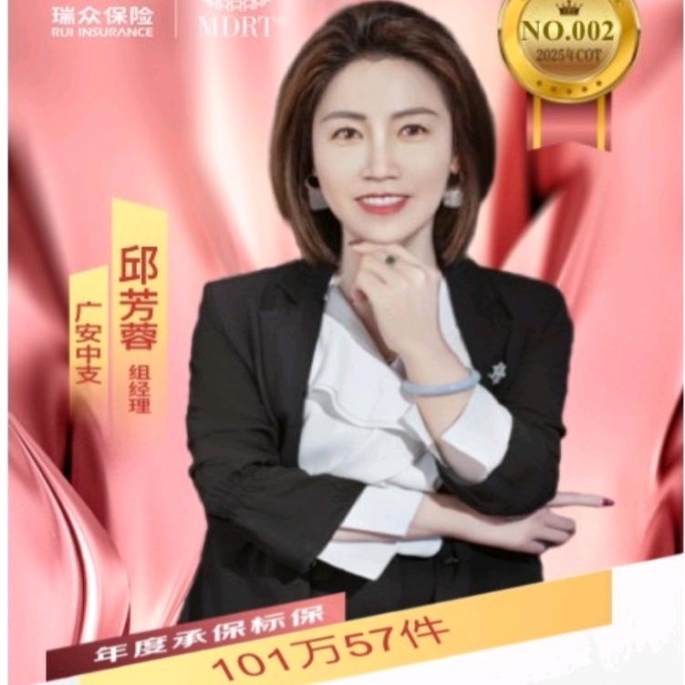 地球没你一样转