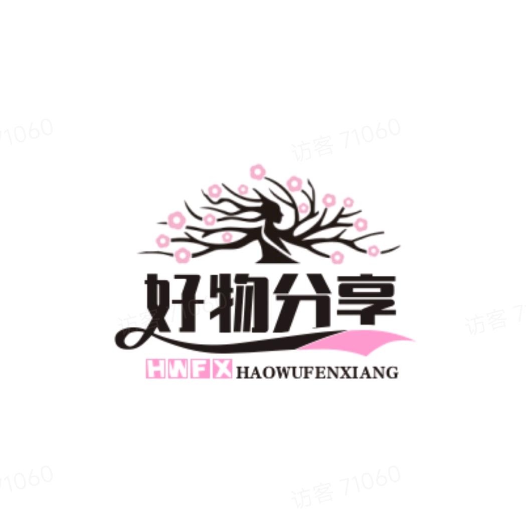 神评工厂