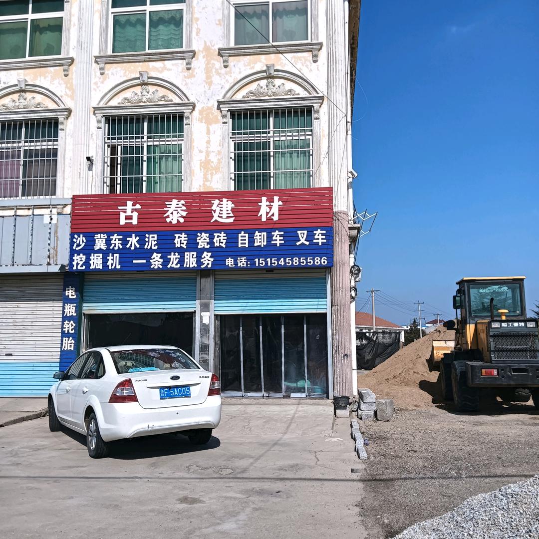 🇨🇳娜么美👑