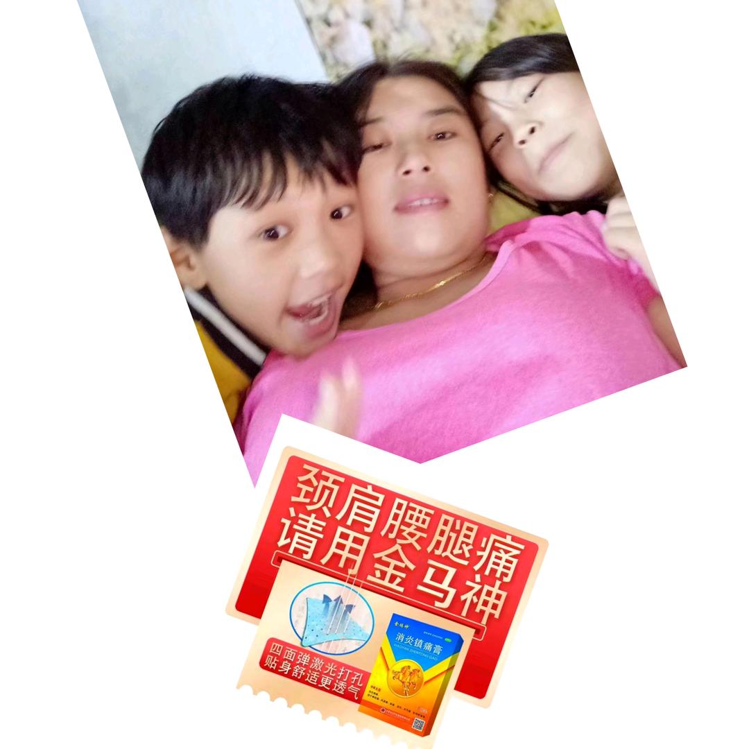 沉默似金