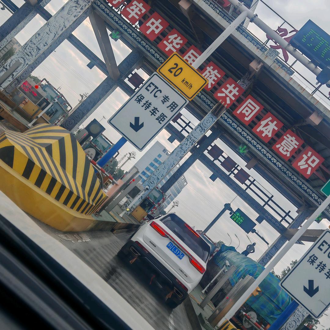 现代贵丽人🌻