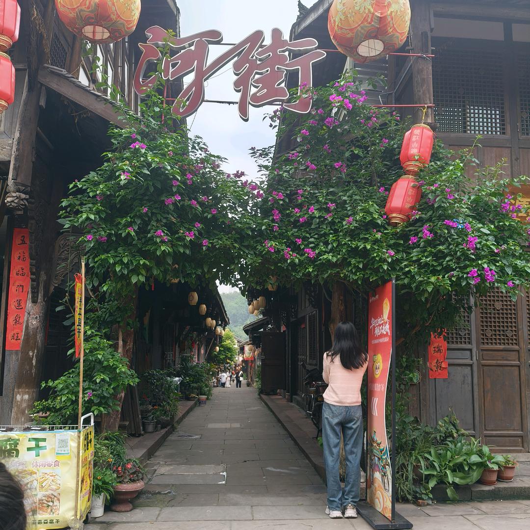 ꦿ༉明᭄瑞@悦$瑶🅨