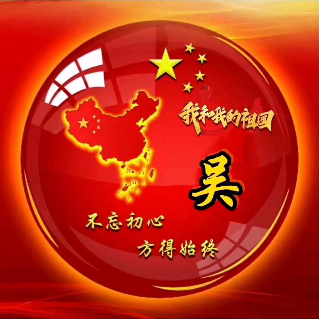 蛊朴小九黄