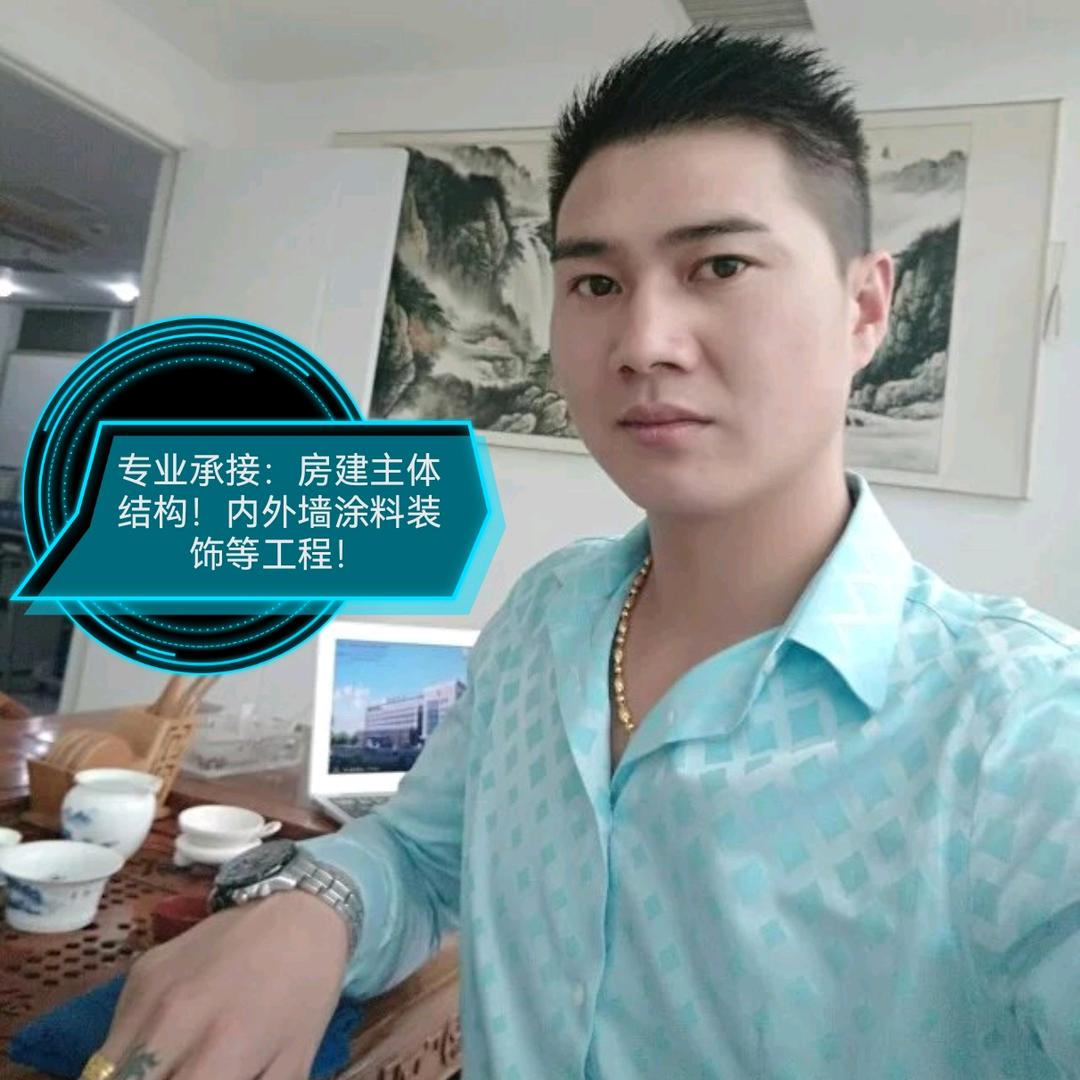 黄岛主