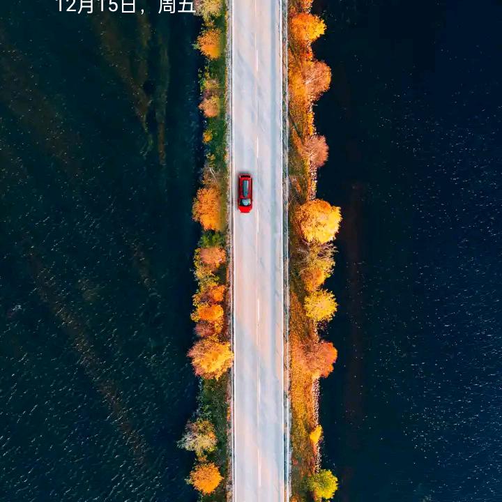 我就是我不一样的烟火